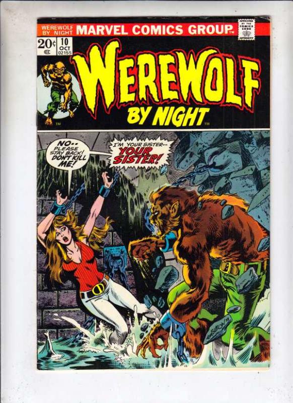 Werewolf by Night #10 (Oct-73) VF/NM High-Grade Werewolf