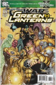 5 Green Lantern DC Comic Books # 63 64 (64) 65 (65) Superman Sinestro LH19