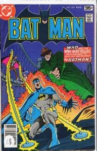 Batman #302 (1978) Batman