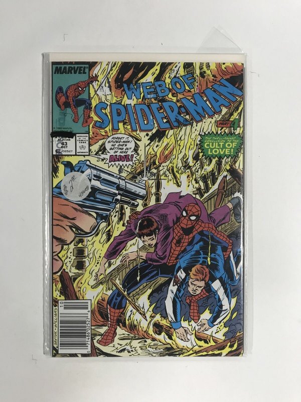 Web of Spider-Man #43 (1988) FN3B120 FN FINE 6.0