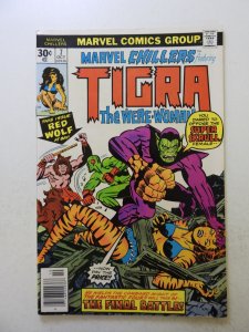 Marvel Chillers #7 (1976) VF- condition