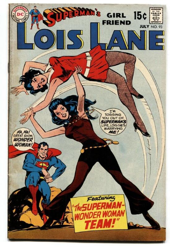 SUPERMAN'S GIRL FRIEND LOIS LANE #93 1969-Wonder Woman  cover dc
