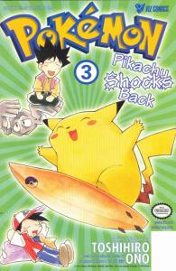 Pikachu's Excellent Adventure