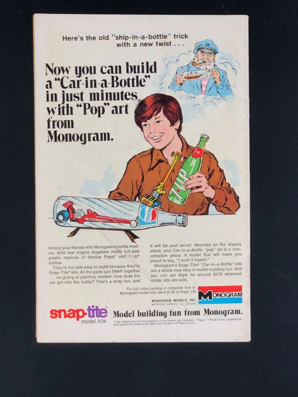 World's Finest Comics #233 (1975) G/VG