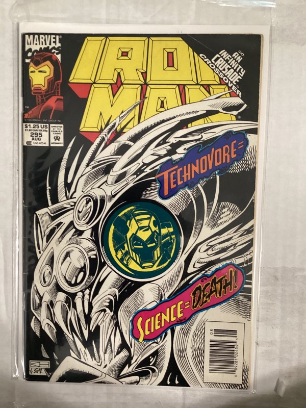 Iron Man #295 (1993)