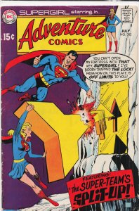 Adventure Comics #382 (1969) Supergirl