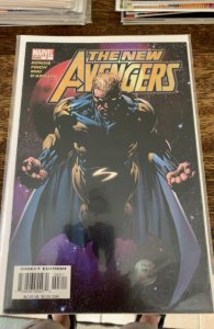 New Avengers #3 Direct Edition (2005)