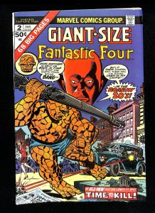Giant-Size Fantastic Four #2