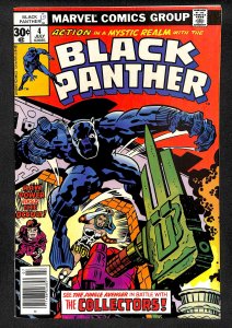 Black Panther #4 (1977)