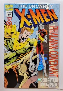 The Uncanny X-Men #317 Foil enhanced cover (Oct 1994, Marvel) VF/NM  