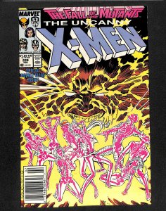 The Uncanny X-Men #226 (1988)