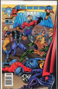 Protectors #19 (1994) Protectors