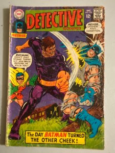 Detective Comics #370 2.5 (1967)