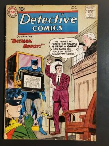 Detective Comics 281 VG (4.0) Batman & Robin Martian Manhunter! Sheldon Moldoff|