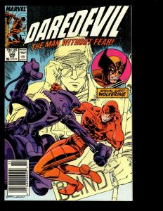 14 Daredevil comics 196 217 227 229 230 231 232 233 236 238 248 249 252 257 DS1