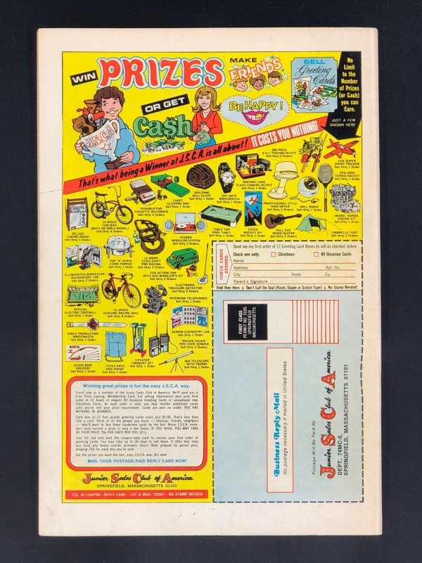 Marvel Double Feature #6 (1974)