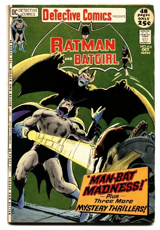 DETECTIVE COMICS #416 1972- BATMAN BATGIRL-MAN-BAT-comic book