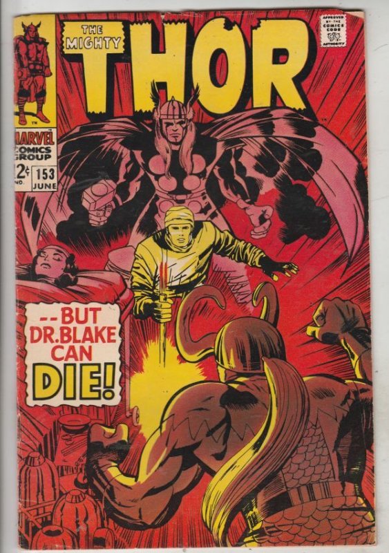 Thor, the Mighty #153 (Jun-68) FN/VF+ High-Grade Thor