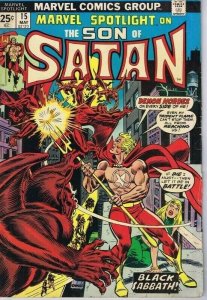 Marvel Spotlight #15 ORIGINAL Vintage 1974 Marvel Comics Son of Satan 