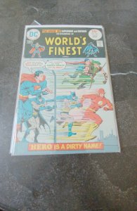 World's Finest Comics #231 (1975)