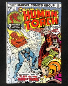 Human Torch (1974) #3