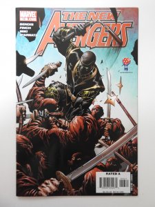 New Avengers #13 (2006) FN/VF Condition!