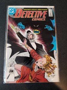 DETECTIVE COMICS #592 BRONZE AGE CLASSIC VF/NM