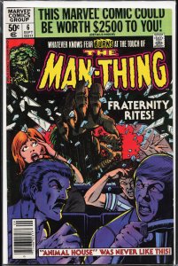 Man-Thing #6 (1980) Man-Thing