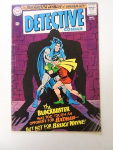 Detective Comics #345 (1965) VG- condition