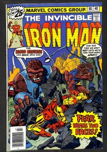 Iron Man #88 (1976)
