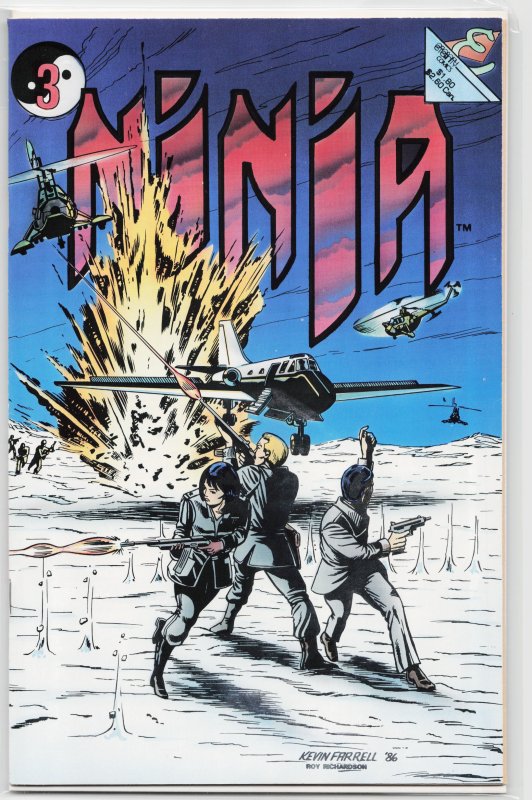 Ninja #3 (1987)