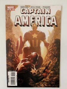 Captain America #39 (2008)