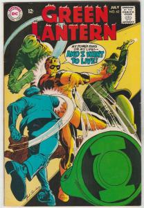 Green Lantern #62 (Jul-68) FN/VF High-Grade Green Lantern
