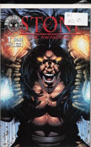 Stone #1 (1998) Stone