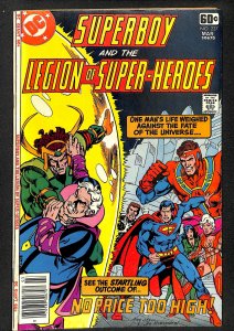 Super Heroes Album #13 (1979)