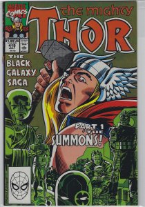 The Mighty Thor #419