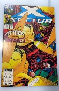 X-Factor #91 (1993)