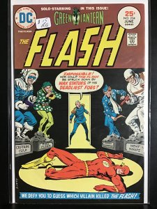 The Flash #234 (1975)