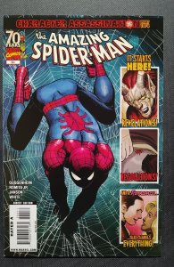 The Amazing Spider-Man #584 (2009)