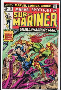 Marvel Spotlight #27 (1976) Namor the Sub-Mariner