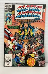 Captain America #264 (1981)