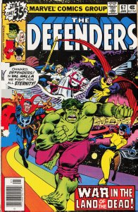 The Defenders #67 (1979) The Defenders