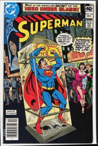 Superman #342 (1979) Superman