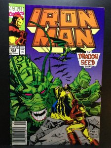 Iron Man #274 Newsstand Edition (1991)