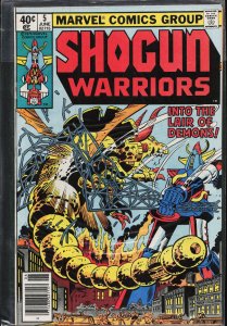 Shogun Warriors #5 (1979) The Shogun Warriors