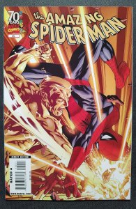 The Amazing Spider-Man #582 (2009)