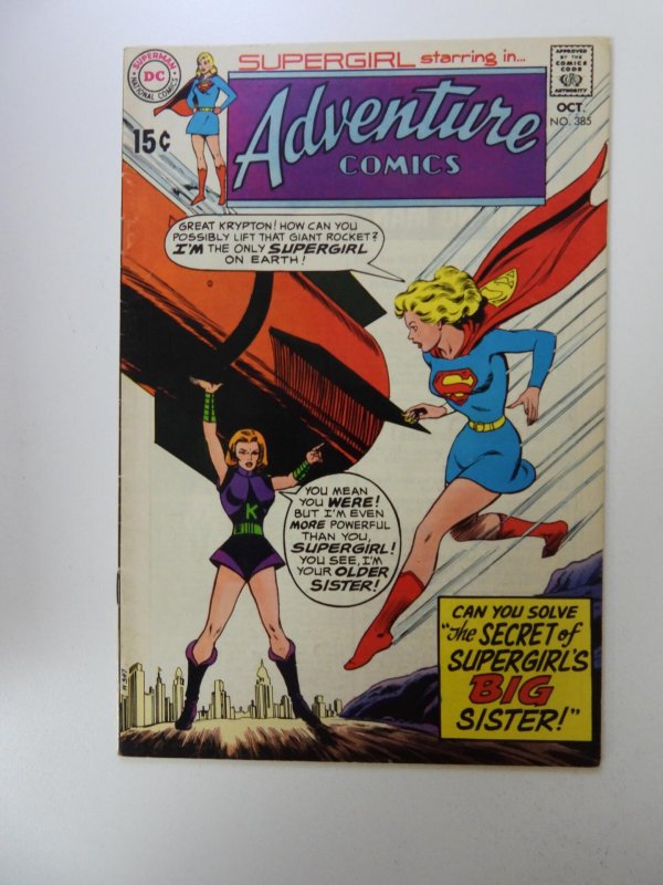 Adventure Comics #385 (1969) FN/VF condition