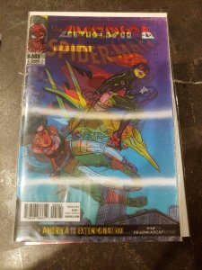 ALL-NEW WOLVERINE #25 1st Printing - Lenticular Variant Cover / 2017 Marvel