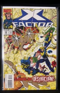 X-Factor #96 (1993)