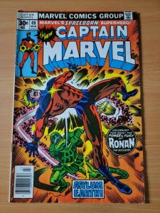 Captain Marvel #49 ~ VERY FINE VF ~ 1977 Marvel Comics 71486024606